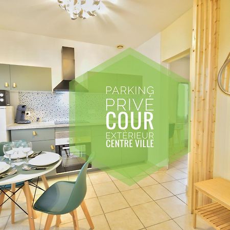 Maison Centre Ville - Terrasse Intime - Parking Prive مونت دي مارسان المظهر الخارجي الصورة